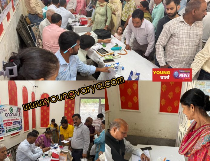 11वें राष्ट्रीय आयुर्वेद दिवस पर भाजपा आयुष चिकित्सक प्रकोष्ठ ने सोलन में लगाया निःशुल्क चिकित्सा शिविर, जांच के साथ वितरित की गईं मुफ्त दवाइयां