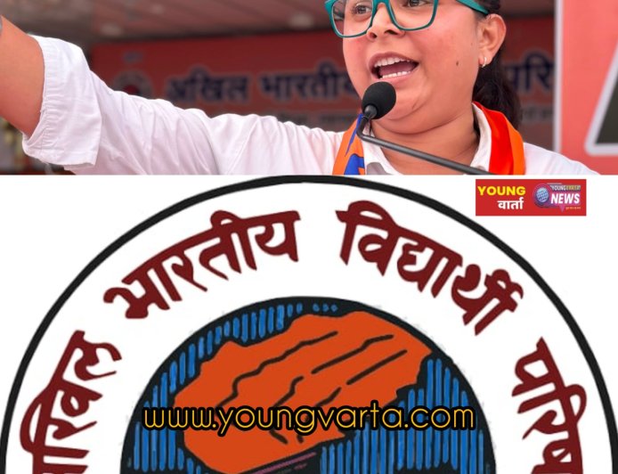हथियारों के साथ कुलपति कार्यालय पहुँचे SFI कार्यकर्ता, HPU में विद्यार्थियों की सुरक्षा पर सवाल : नैंसी अटल