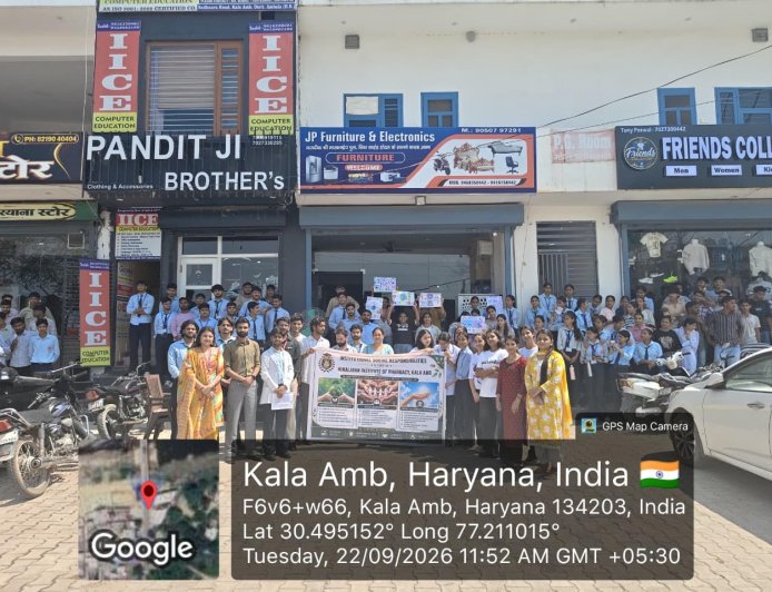 एंटीबायोटिक एवं स्व-चिकित्सा के प्रति जागरूकता को लेकर नुक्कड़ नाटक का आयोजन