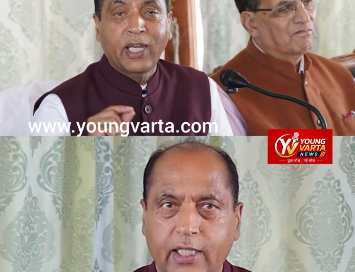 संविधान की किताब हाथ में लेकर घूमने वाले संवैधानिक संस्थाओं पर लगा रहे बेबुनियाद आरोप, यह कैसा दोहरा चरित्र : जयराम ठाकुर
