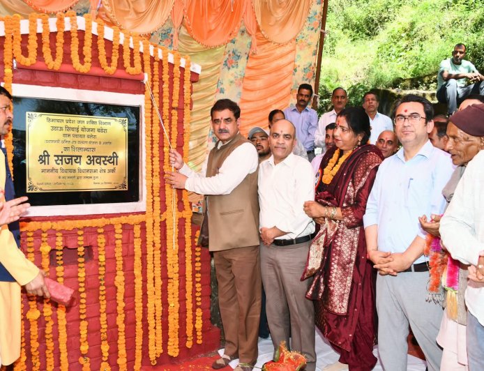 प्रदेश सरकार हिमाचल को आत्मनिर्भर बनाने के लिए प्रतिबद्ध - संजय अवस्थी