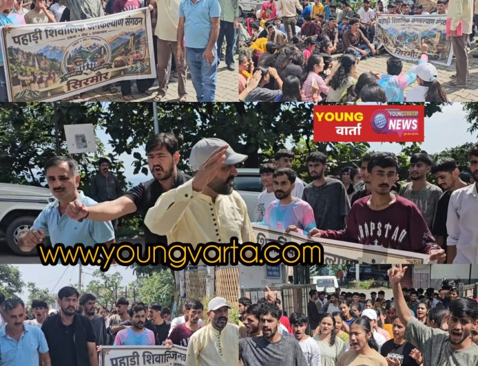 मेलों से चौगान घिरा तो भड़के युवा , व्यापारियों ने भी कहा , बंद हो व्यापारिक गतिविधियां , युवाओं ने निकाली रोष रैली