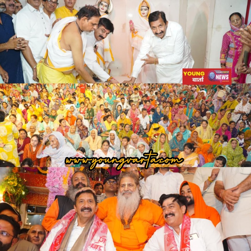 श्रीकृष्ण जन्माष्टमी समारोह में शामिल हुए उपमुख्यमंत्री मुकेश अग्निहोत्री , श्री राधा-कृष्ण मंदिर में की पूजा-अर्चना