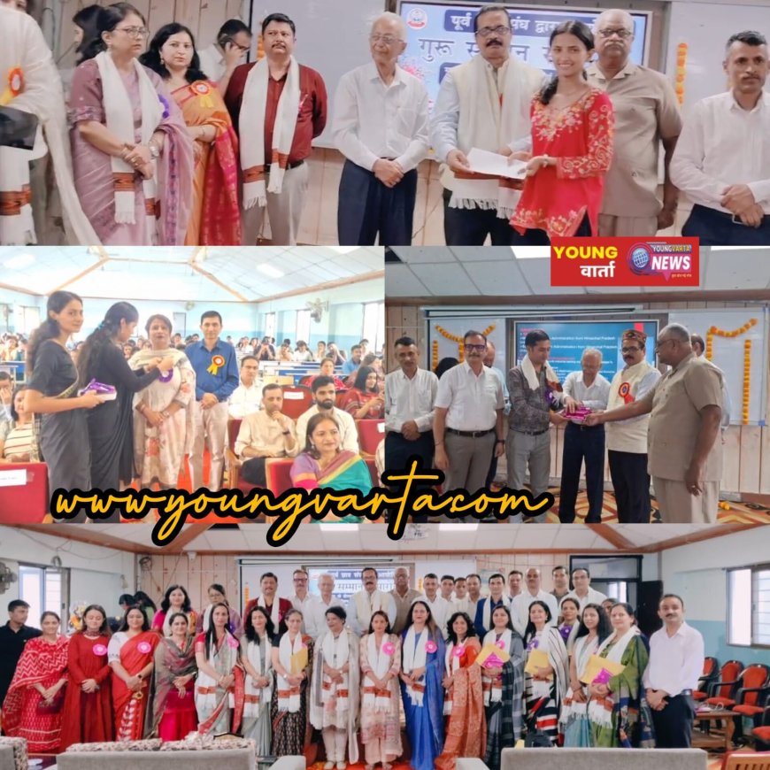 डॉ वाईएस परमार पीजी कॉलेज के ओल्ड स्टूडेंट एसोसिएशन की पहल, शिक्षक दिवस पर कॉलेज के 20 जरूरतमंद छात्रों को स्कॉलरशिप 