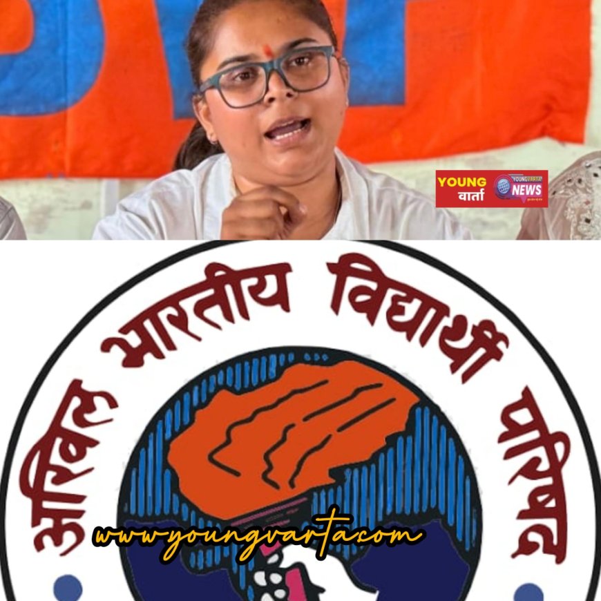 विश्वविद्यालयों को सरकारी विभाग बनाने की कोशिश कर रही सरकार , उच्च शिक्षा से खिलवाड़ बंद करे सीएम : नैंसी अटल