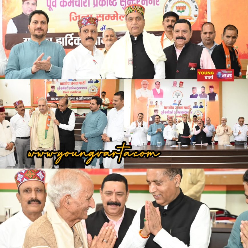 प्रदेश की अर्थव्यवस्था वेंटिलेटर पर पहुँचाकर मुख्यमंत्री दिखा रहे आत्मनिर्भर और समृद्ध हिमाचल के सपने : जयराम ठाकुर