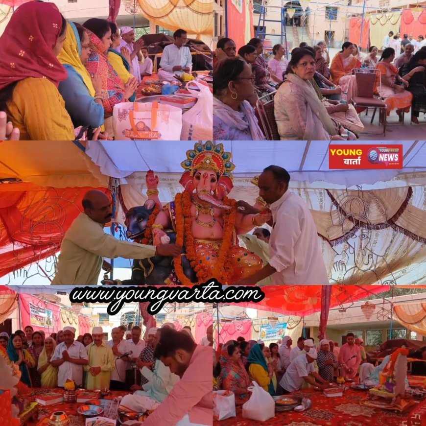 गणेश चतुर्थी पर नवयुवक मंडल ने हिंदू आश्रम में स्थापित की गणेश की प्रतिमा ,16 सितंबर को होगा मूर्ति का विसर्जन 
