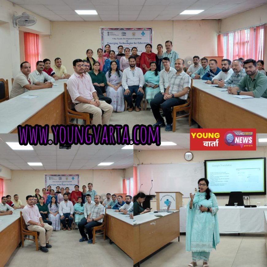 पॉलीटैक्निक कॉलेज बड़ू में आरंभ हुआ 5-दिवसीय फैकल्टी डेवलपमेंट प्रोग्राम , शिक्षक जानेंगे एआई तकनीक 
