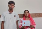 आर्थिक अभाव के बीच नीरज को मिला कामगार कल्याण बोर्ड का सहारा