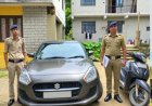 नशा तस्करों की आर्थिक कमर तोड़ रही शिमला पुलिस, तीन मामलों में 40.5 लाख की संपत्ति सीज