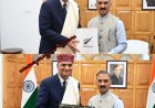 मुख्यमंत्री से अंतर-मंत्रालय केन्द्रीय दल ने भेंट की