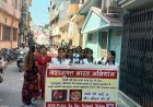 नशे के खिलाफ ए वी एन स्कूल के विद्यार्थियों ने निकाली जनजागरुकता रैली। लायंस क्लब ने विद्यार्थी को बाँटे फल।