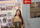 ददाहू की करिश्मा कुमारी ने राष्ट्रीय स्तर पर चमकाया नाम, NSPG मेरिट सूची में चयन