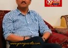 बदलते वैश्विक परिदृश्य में भारतीय अर्थव्यवस्था पर राष्ट्रीय सम्मेलन 16-17 अक्टूबर को
