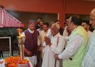 नाहन विधानसभा क्षेत्र की बर्मा पापड़ी पंचायत में जिला स्तरीय ‘विकसित भारत संकल्प सभा — सेवा ज्योति यात्रा’ आयोजित
