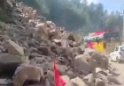 ढली के पास भूस्खलन से हड़कंप, पहाड़ी से पत्थर गिरने का खतरा बरकरार