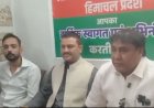 हिमाचल में सभी सीटों पर चुनाव लड़ेंगी लोक जनशक्ति पार्टी : वीरेंद्र बिधूड़ी
