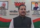 मुख्यमंत्री सुकखु हिमाचल की सरकारी मशीनरी, संसाधन  कांग्रेस हाईकमान को खुश करने के लिए नहीं : राकेश जम्वाल