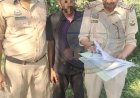 पांवटा साहिब में 4.03 ग्राम चिट्टे के साथ हरियाणा का व्यक्ति गिरफ्तार