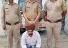 पांवटा साहिब में 3.12 ग्राम चिट्टे के साथ एक आरोपी गिरफ्तार