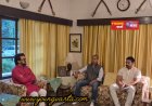 पूर्व केंद्रीय मंत्री अनुराग ठाकुर ने मेजर विजय सिंह मनकोटिया के निधन पर जताया शोक, तियारा पहुंचकर परिवार से मिले