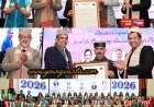 न्याय का वास्तविक उद्देश्य समाज के कमजोर वर्गों तक न्याय सुनिश्चित करना हैः मुख्यमंत्री