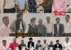 संघर्ष से शिखर तक स्मारिका का विमोचन , दिवंगत प्रो. संतोष कुमार की 94वीं जयंती  पर हुआ कार्यक्रम