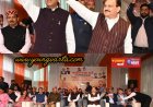 भाजपा की कानूनी लड़ाई से चुनाव करवाने को विवश हुई सुक्खू सरकार : जयराम ठाकुर