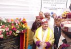 केंद्रीय स्वास्थ्य मंत्री जगत प्रकाश नड्डा ने केलांग में आईसीएमआर उच्च पर्वतीय चिकित्सा एवं जनस्वास्थ्य अनुसंधान केंद्र की आधारशिला रखी