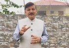 सरकारी हेलीकॉप्टर को साइकिल की तरह इस्तेमाल कर रहे मुख्यमंत्री सुक्खू : राजिंदर राणा