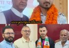 कल भाजपा में शामिल,आज युवक ने विधायक से मिलकर मानी गलती; भाजपा की सदस्यता मुहिम पर उठे तीखे सवाल