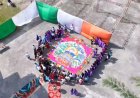 धर्मशाला में बनी प्रदेश की सबसे मनमोहक और विशाल रंगोली , तीन दिन में बनकर हुई तैयार