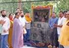 विधायक राकेश कालिया ने शिवबाड़ी में 10 लाख रुपये से निर्मित भव्य प्रवेश द्वार व पार्किंग स्थल का किया लोकार्पण