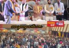 प्रधानमंत्री नरेंद्र मोदी के नेतृत्व में युवा शक्ति, शिक्षा, नवाचार और आत्मनिर्भरता से विकसित भारत का निर्माण हो रहा है : डॉ. सिकंदर कुमार