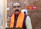दस गारंटियों का हिसाब नहीं, अब 11वीं गारंटी का शिगूफा छोड़ रही सुक्खू सरकार : बिक्रम ठाकुर