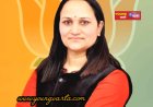 बांग्लादेश मॉडल का महिमामंडन करने वालों पर राहुल गांधी चुप क्यों, कांग्रेस देश को दे जवाब : डॉ. सीमा ठाकुर