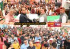 सारी योजनाएं बंद करके, गारंटियां भूल नए जिले बनाने का शिगूफा छोड़ रहे हैं मुख्यमंत्री : जयराम ठाकुर