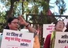 गायनी ओपीडी आईजीएमसी शिफ्ट करने के विरोध में जनवादी महिला समिति ने किया प्रदर्शन