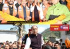 देश में अराजकता का माहौल बना रही कांग्रेस, सरकार को अस्थिर करने की नाकाम कोशिश : जयराम