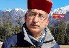 लोकतंत्र और संविधान की आड़ में हिंसा एवं अराजकता को संरक्षण देना कांग्रेस की राजनीति का चिंताजनक चेहरा : संजीव कटवाल