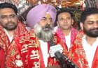 माता चिंतपूर्णी के दरबार में नतमस्तक हुए परगट सिंह