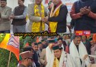 संगठन की मजबूती ही भाजपा की सबसे बड़ी ताकत, प्रत्येक कार्यकर्ता पार्टी की अमूल्य पूंजी : श्रीकांत शर्मा