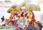 भगवान रघुनाथ के मंदिर सुल्तानपुर रवाना हुए देवी-देवता, ढोल-नगाड़ों पर झूमे श्रद्धालु