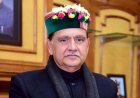 नवंबर में होगा शीतकालीन सत्र, शाहपुर दशहरा उत्सव के दौरान विधानसभा अध्यक्ष ने दी जानकारी