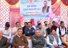 शिक्षा मंत्री ने 90 लाख से निर्मित गेओटा संपर्क मार्ग का किया लोकार्पण