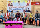 कांग्रेस सरकार में आम जनता परेशान, सत्ता का लाभ केवल चहेतों तक सीमित; हिमाचल में भ्रष्टाचार और अव्यवस्था चरम पर : श्रीकांत शर्मा