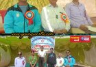 संस्कृत कॉलेज नाहन की वार्षिक खेलकूद प्रतियोगिता आयोजित, खेलकूद प्रतियोगिता में 150  छात्रों ने लिया हिस्सा