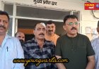 पांवटा साहिब में बस चालक से मारपीट, परिचालक का कैश बैग छीनने का आरोप, तीन लोगों पर मामला दर्ज