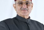 राज्यपाल कविन्द्र गुप्ता 22 से 24 अक्तूबर तक रहेंगे चम्बा प्रवास पर :- उपायुक्त मुकेश रेपस्वाल