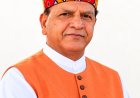 डॉ. राजीव बिंदल ‘नवदशकोत्सव’ वैश्विक शिखर सम्मेलन में होंगे शामिल